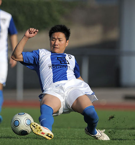 Verstärkung für den SV Weil II: Vi Hung Tang